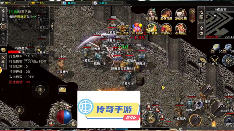 超变传奇辅助哪个好让你游戏更轻松吗_(超变传奇辅助哪个厉害_如何选择适合你的超变传奇辅助提升游戏体验)