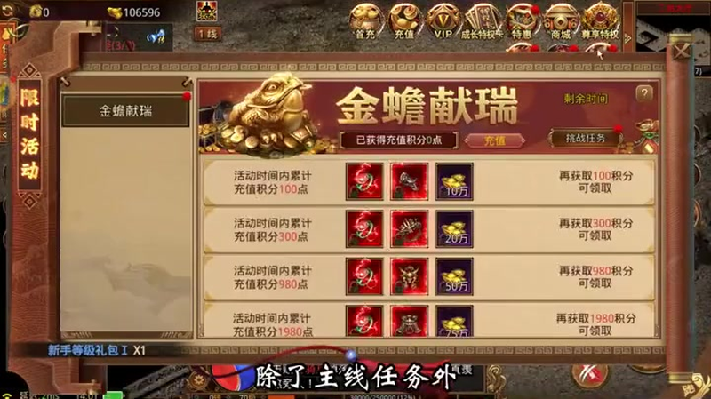 暗黑之城骷髅传奇超变怎么玩才能快速升级与获取装备_(如何在暗黑中变传奇中提升装备锻造的成功率和效率)