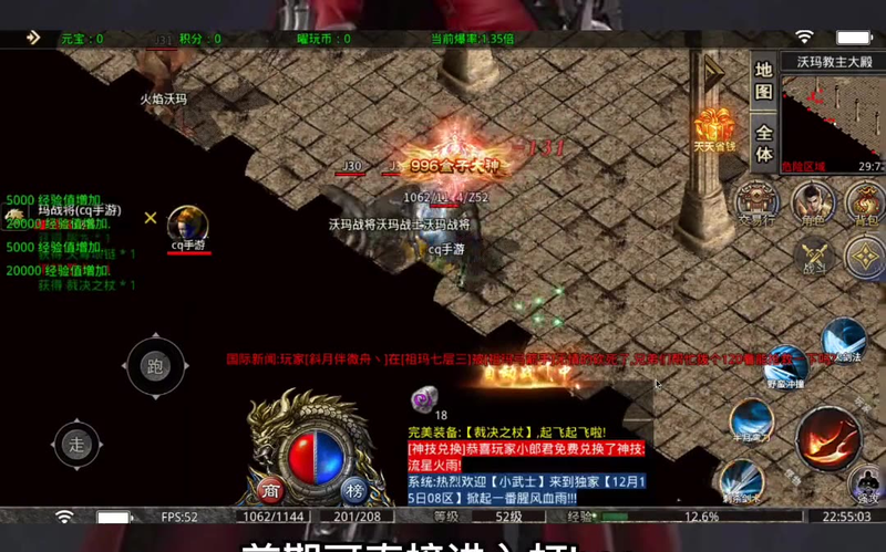 传奇打金在哪个服务器玩__传奇打金在哪个服务器玩更赚钱
