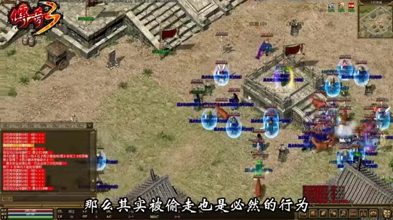 怎样满足传奇打金团队加入条件才能获得80级套装（传奇打金团队群如何选择79级套装最佳搭配）