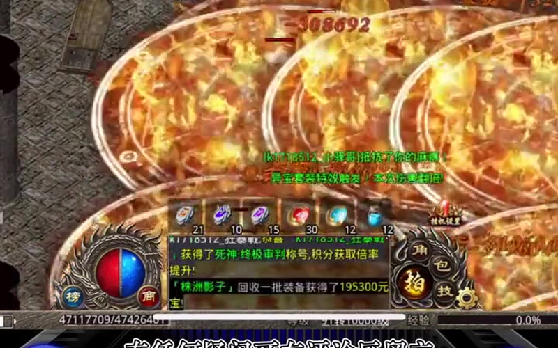 休闲沉默传奇活动地点__休闲沉默传奇活动地点在哪里才能参与游戏荣耀称号