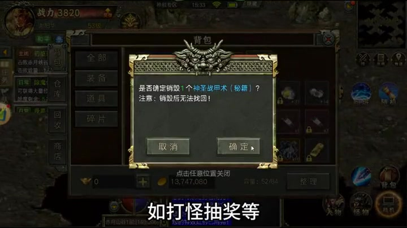 我本沉默传奇sf游戏截图