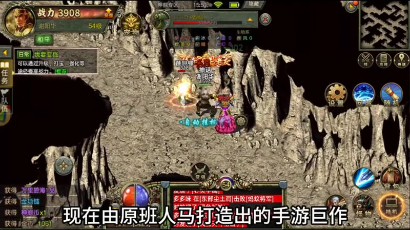 523sy三端互通的传奇神途手游__在523sy三端互通的传奇神途手游中副本奖励到底能带来哪些惊喜呢(有没有人知道523sy传奇三端互通手游版本库的时装特效有哪些犀利的变化)
