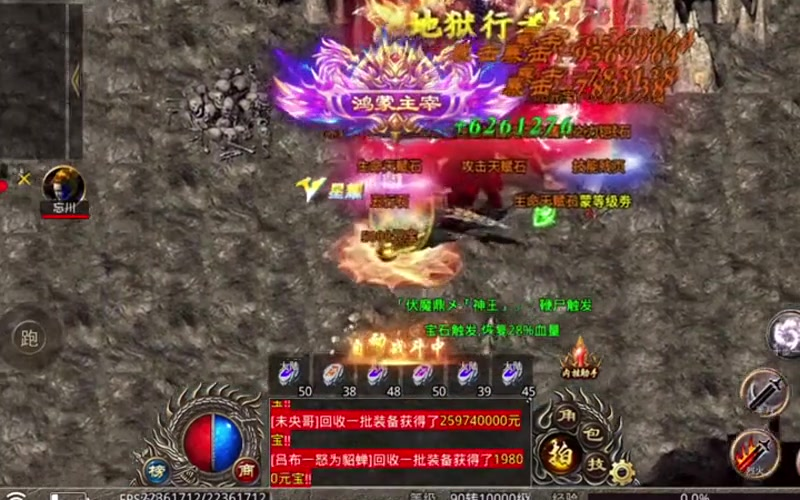 冰冰传奇沉默属性__冰冰传奇沉默属性该如何加点才最佳