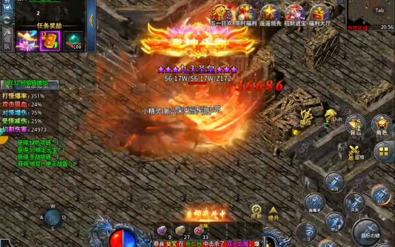 众生沉默传奇福利兑换码__如何快速获取众生沉默传奇福利兑换码升级打怪